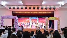 YABO鸭脖护理学院（广西中医学校）隆重举行“火红七月，在党旗下成长”成人礼仪式