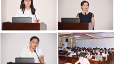 基础医学院召开审核评估工作总结会暨教学经验交流会