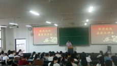 课件大赛，各展风采——护理学院成功举办第五届PPT课件讲课大赛决赛