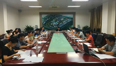 鸭脖召开危旧房改住房改造项目户型设计方案研讨会