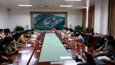 鸭脖召开2016年上半年预算执行情况通报会