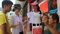 瑞康临床医学院成功举办2016年大学生暑期实践活动