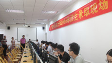 董塔健副书记现场检查指导鸭脖2016年招生录取工作