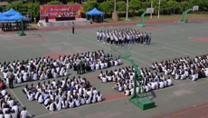 广西中医学校2016年新生军训会操在北湖校区隆重举行