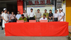 一附院仙葫院区专科团队到上林开展专科宣传交流活动