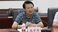 宁夏医科大学一行访问鸭脖