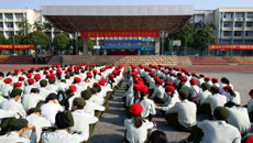 YABO鸭脖2016级新生军训动员大会隆重举行