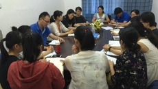 YABO鸭脖护理学院（广西中医学校）举行2016年辅导员、班主任工作管理会议