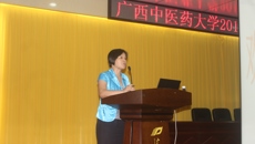 鸭脖开展2016级硕士研究生入学教育