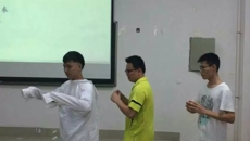 基础医学院2015级临床医学1班“暑期归来话实践”活动圆满结束