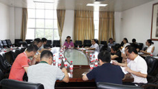 鸭脖召开实验室安全检查工作会议