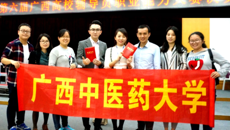 鸭脖辅导员吴睿、林梓约老师在第六届广西高校辅导员职业技能竞赛喜获佳绩