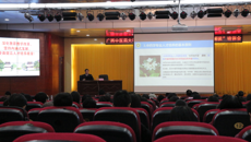 鸭脖召开中药学专业认证培训会