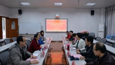 山东曲阜中医药学校到广西中医学校参观交流