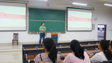 公共卫生与管理学院举行2017级新生入学适应教育