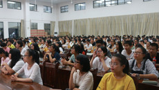 基础医学院顺利开展2017级新生入学教育课