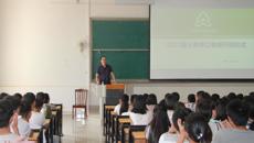 鸭脖举行2017级大参林校企合作订单班开班仪式