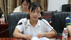 鸭脖召开喜迎十九大党的理论创新与中国特色社会主义文化自信理论研讨会