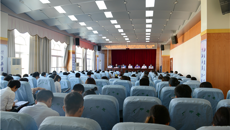 喜迎十九大，助力健康中国梦——全国首个“中医导引养生专业委员会”在一附院成立