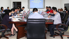 鸭脖召开招标采购议事小组审核及专家论证会