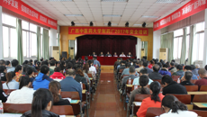 制药厂举办2017年全员安全培训班