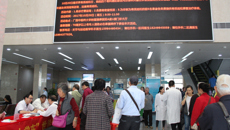 瑞康医院四个骨科病区与内分泌科联合开展“世界骨质疏松日”义诊活动