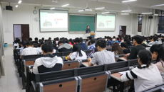 公共卫生与管理学院开展新生安全教育主题大会