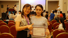 【瑞康先进模范】神经内科一区钟梦琪