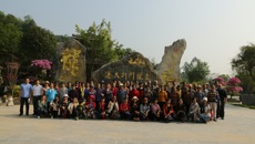 九九重阳节 浓浓敬老情——制药厂组织重阳登高活动