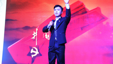 青春中国 • 青春瑞康——瑞康医院代表队在YABO鸭脖教职工中华经典诵读比赛中大放异彩