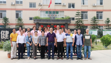 鸭脖又一教学实践基地举行揭牌仪式