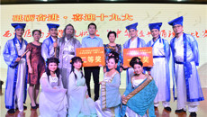 一附院代表队在学校教职工中华经典诵读比赛中喜获佳绩