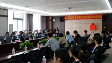 YABO鸭脖与柳州市中医医院“中医学研究生联合培养基地”揭牌