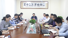 学校庞宇舟副校长到附属瑞康医院调研指导工作