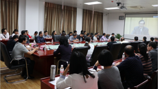 鸭脖组织师生收看2017年全国科学道德和学风建设宣讲教育报告会