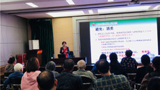 一附院肾病科联合思贤社区卫生服务站，举办 “高尿酸与痛风饮食治疗”的讲座及义诊活动