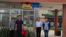 精心于药，厚德博雅——YABO鸭脖中药学专业办学纪实（三）