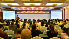 瑞康医院：第四届广西中西医结合神经科学术年会暨换届改选及神经系统疾病中西医结合诊治进展学习班顺利举行