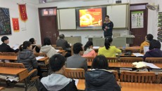 高职院、附设中医学校党总支学生第三党支部开展“诵读党章”主题党日活动