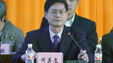 何并文副书记出席基础医学院党委换届选举党员大会