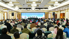 瑞康医院承办第六期广西中医住院医师规范化培训基地骨干师资培训班