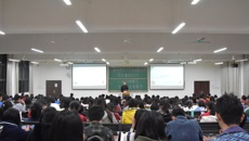 基础医学院团委、学生会成功举行基础医学院“医学春秋”系列知识讲座之《中医养生与食疗》主题讲座