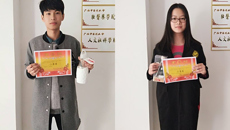 基础医学院团委、学生会成功举办“秀出自我，闪耀青春”首届班服大赛活动