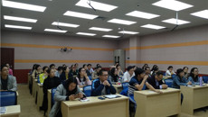 鸭脖开展“改变你的教学设计”专题讲座