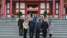 庞副书记带队赴恭城瑶族自治县参加瑶医药座谈会、出席当地盘王节活动并参观恭城瑶族博物馆