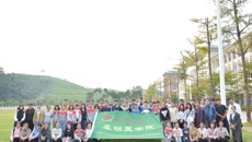 【学习十九大】基础医学院成功开展“与十九大共舞，同为青春喝彩”团日活动