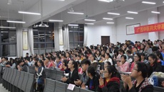 基础医学院团委、学生会成功举办“医学春秋”系列知识讲座之《指导大学创新创业比赛与学科竞赛的体会与思考》主题讲座