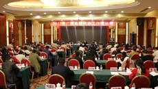 鸭脖科协代表参加2017年广西高校科协工作培训班