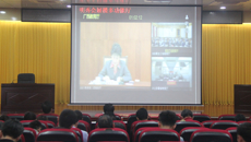 鸭脖组织收看2018届全国毕业生就业创业工作网络视频会议