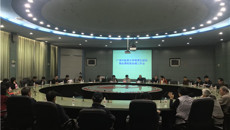 鸭脖召开明秀职工生活区物业收费管理协调会